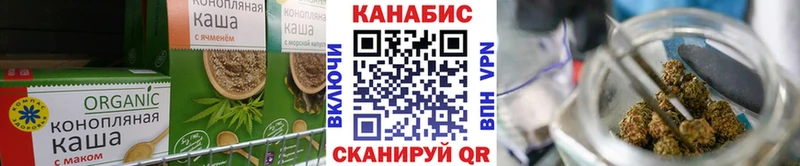 даркнет сайт  гидра сайт  Canna-Cookies конопля  Красновишерск 