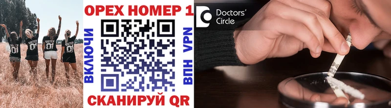 Кокаин 98%  Красновишерск 