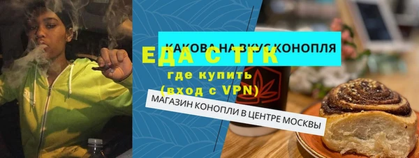 кокаин Заволжье