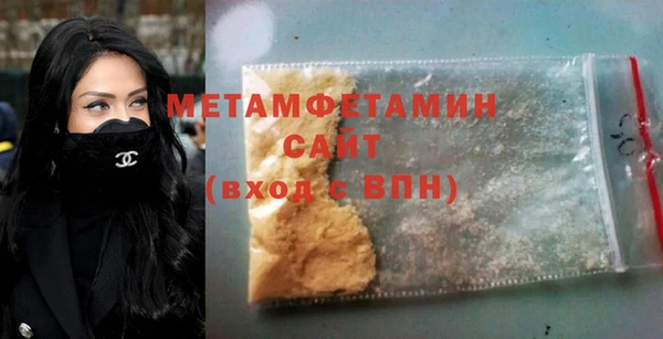 дурь Инта