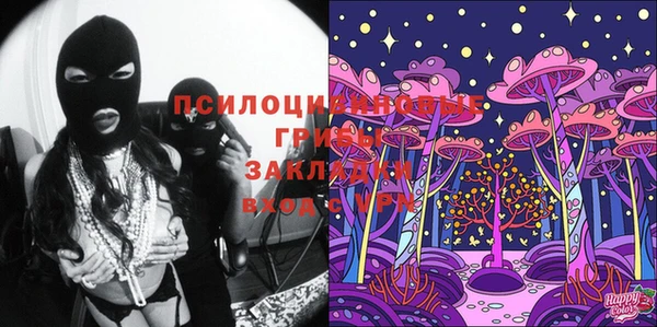 дистиллят марихуана Зерноград
