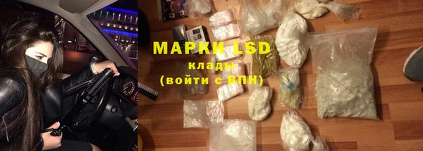 дистиллят марихуана Зерноград