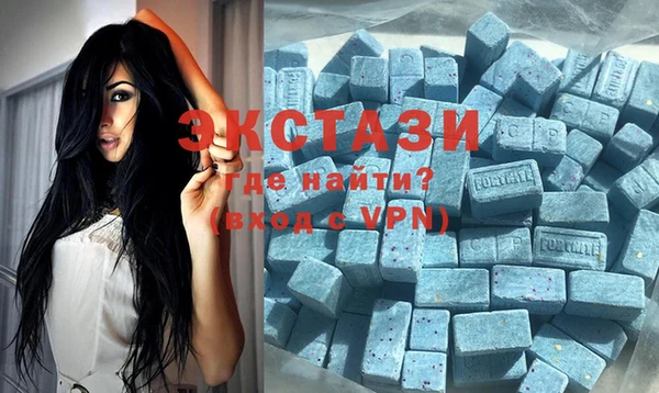 тгк Иннополис