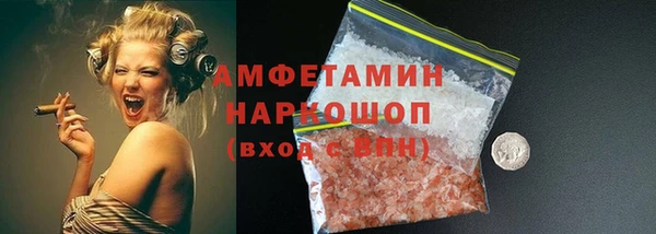 дурь Инта