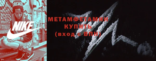 каннабис Зеленокумск