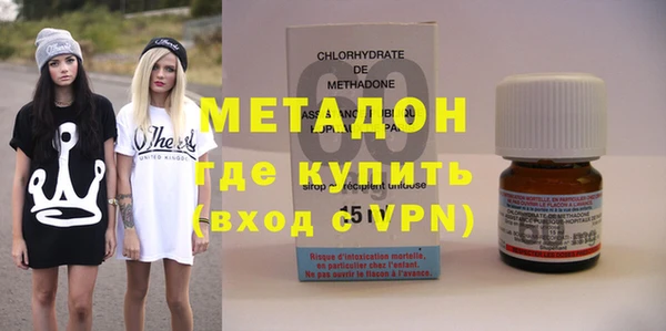 тгк Иннополис