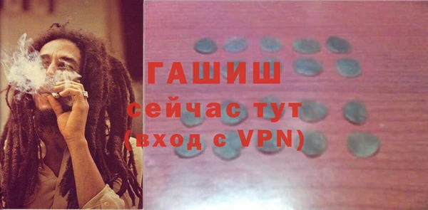 кокаин Заволжье