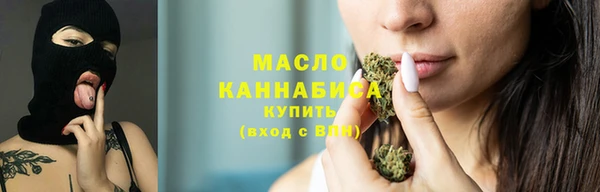 каннабис Зеленокумск