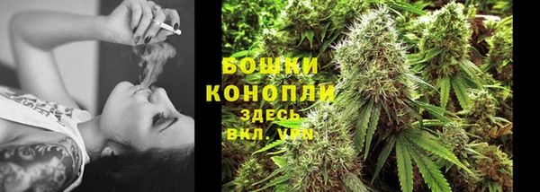 кокаин Заволжье