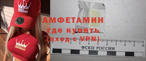 кокаин Заволжье