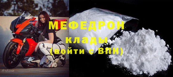 дурь Инта