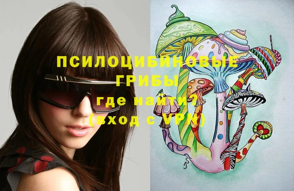 кокаин перу Заводоуковск