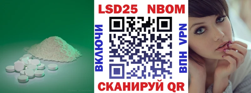ЛСД экстази ecstasy Красновишерск