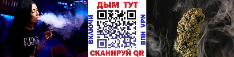 МАРИХУАНА Bruce Banner  shop телеграм  Красновишерск 