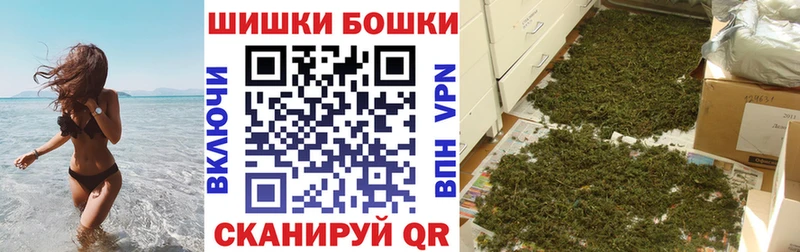 Каннабис марихуана Красновишерск